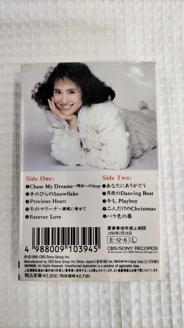SONY|松田聖子カセットテープセット|【ハードオフ公式通販】オフモール