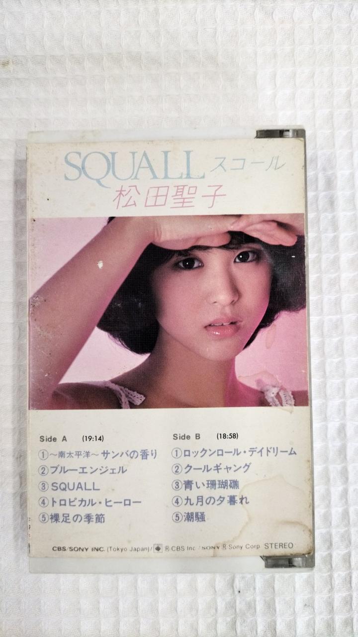 SONY|松田聖子カセットテープセット|【ハードオフ公式通販】オフモール 