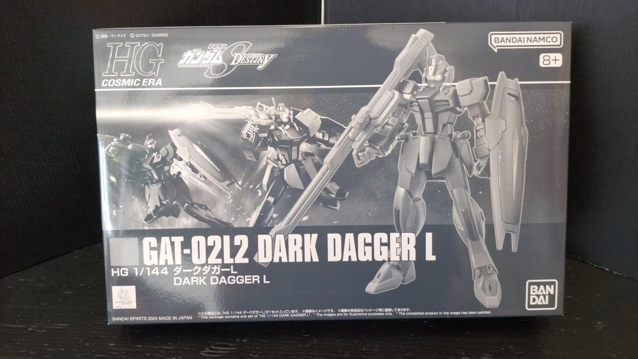 BANDAI|機動戦士ガンダムSEED DESTINY|【ハードオフ公式通販】オフ