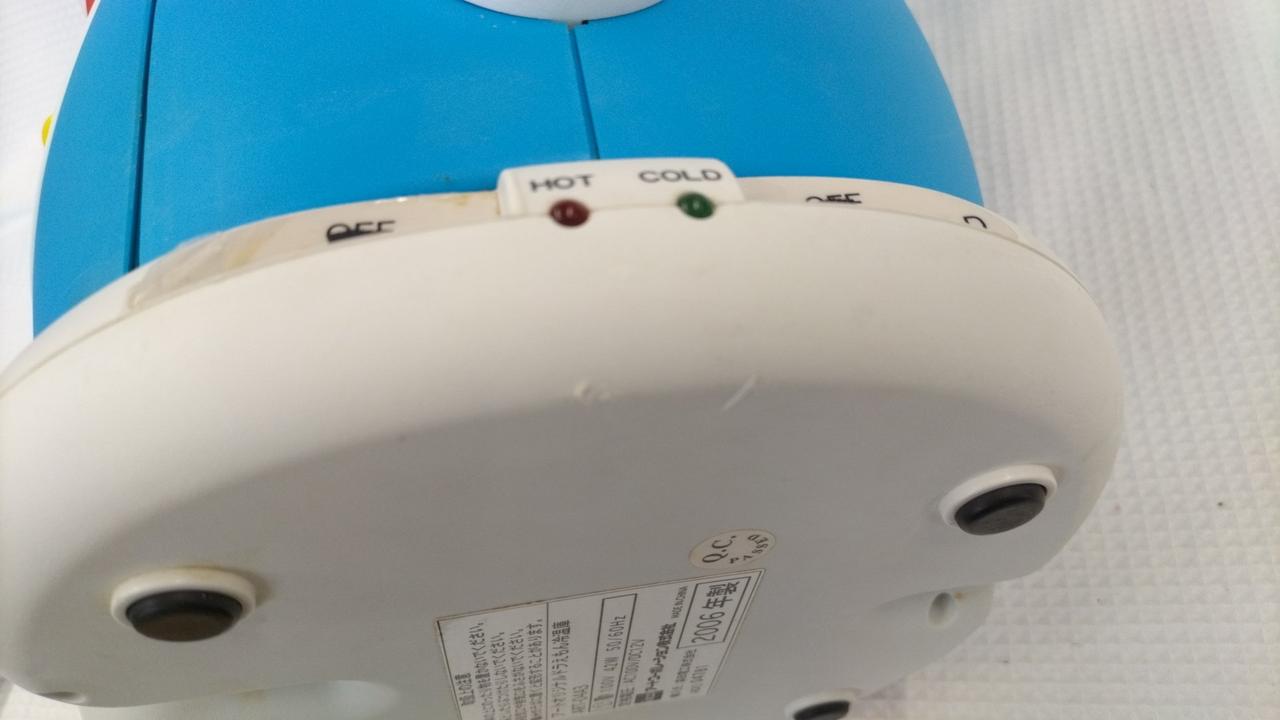 森田電工/アート引越センター|ドラえもん冷温庫|【ハードオフ公式通販