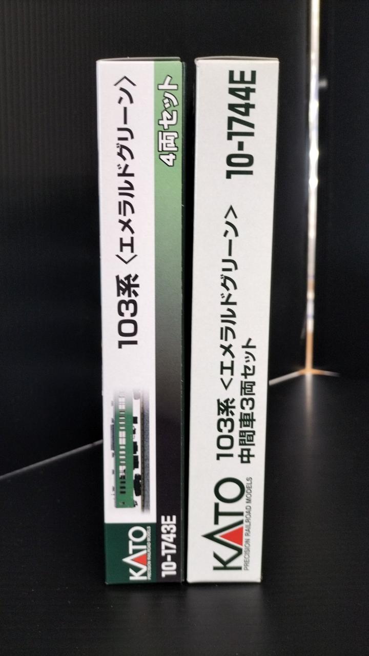 KATO|Nゲージ車両 電車|【ハードオフ公式通販】オフモール