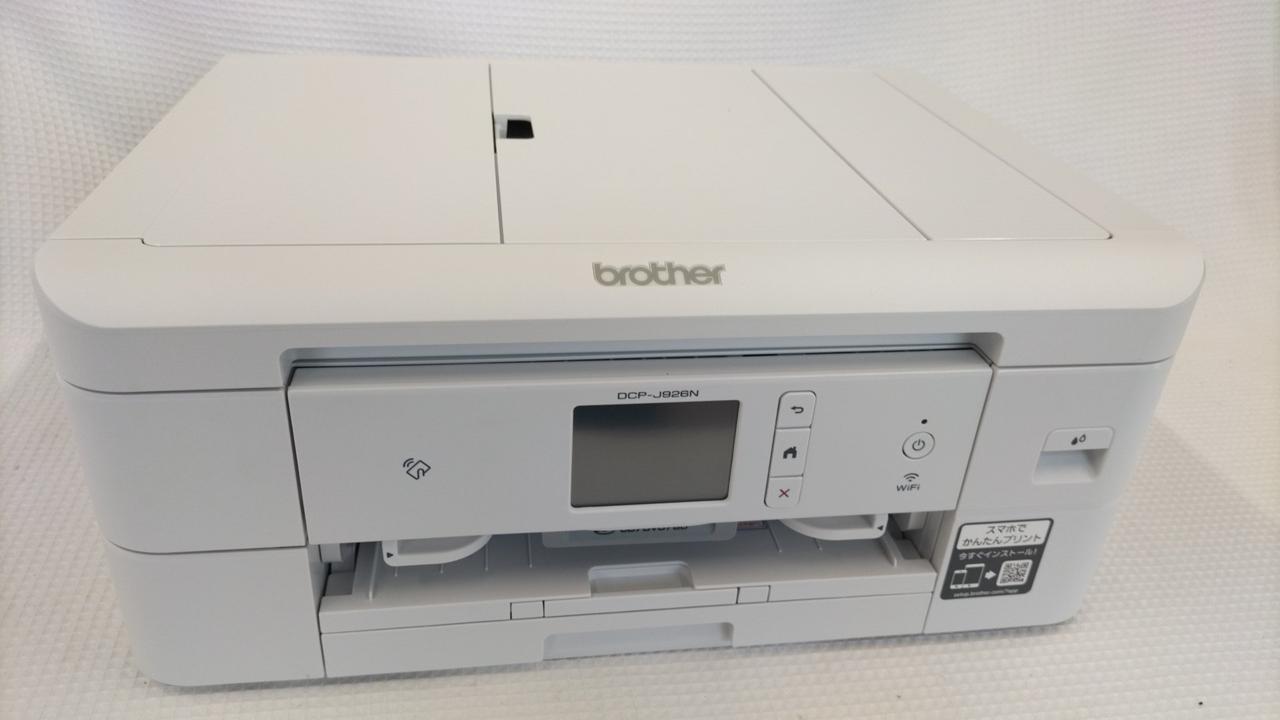 BROTHER|複合機|【ハードオフ公式通販】オフモール|2010260000036700