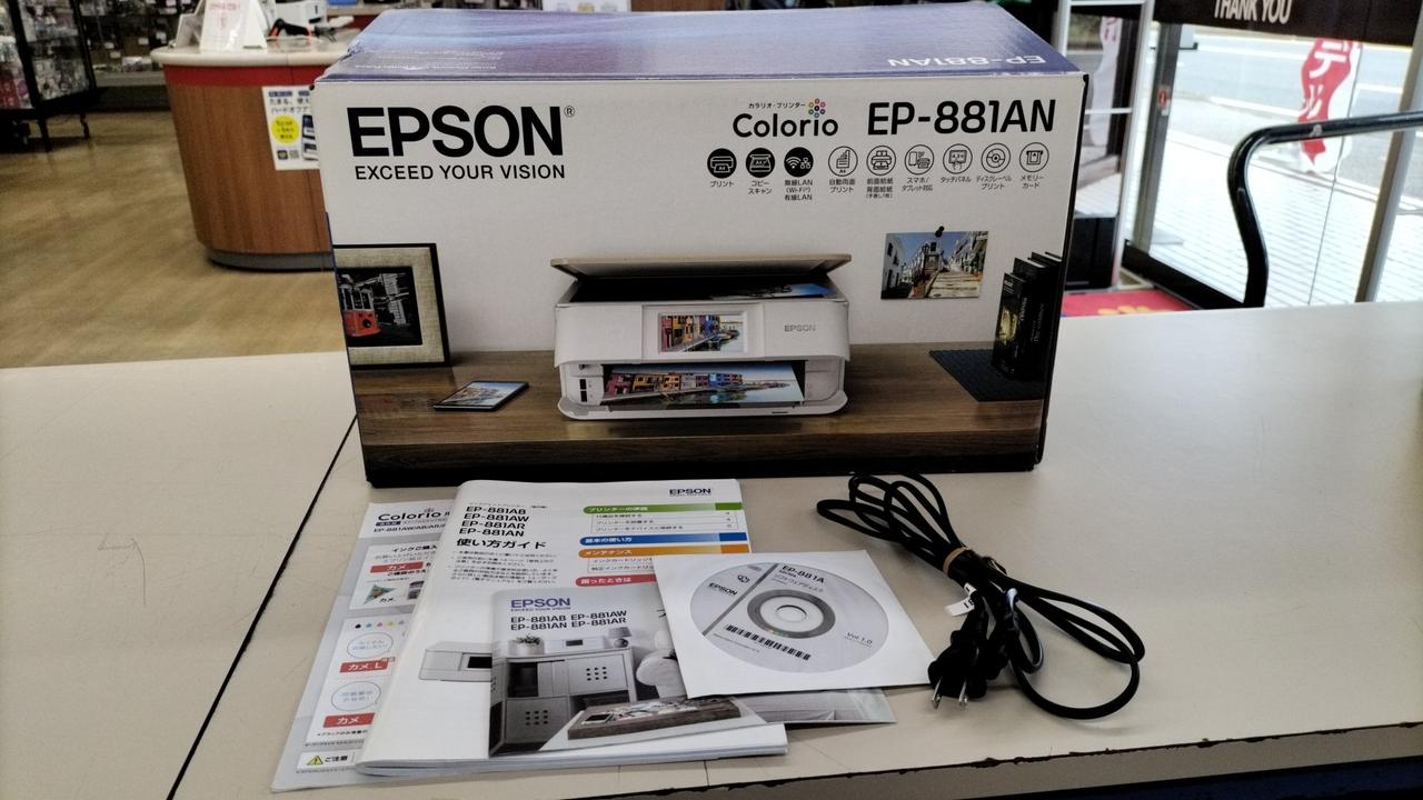 EPSON|A4対応プリンター|【ハードオフ公式通販】オフモール