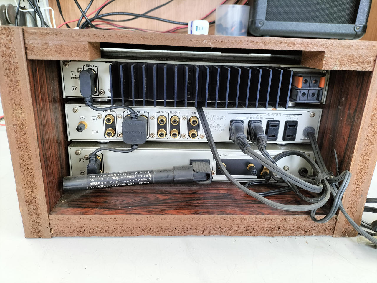 テクニクス(TECHNICS)|ステレオ|【ハードオフ公式通販】オフモール