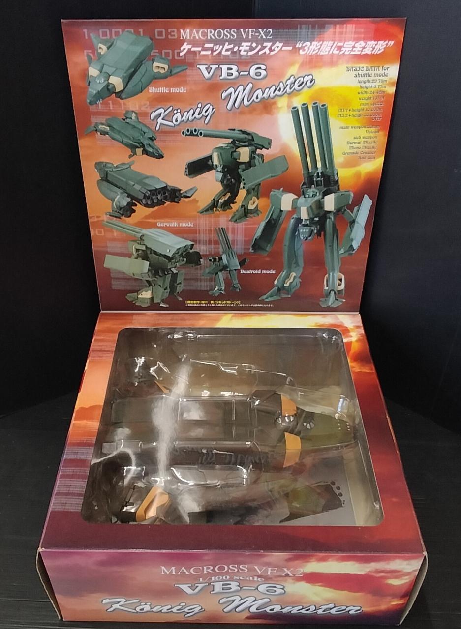 マクロス VF-X2 VB-6 ケーニッヒモンスター やまと YAMATO 1/100