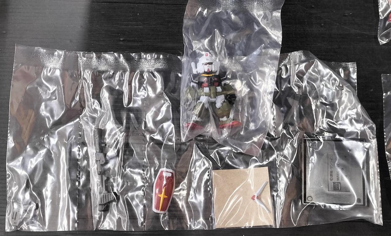 中袋未開封です。