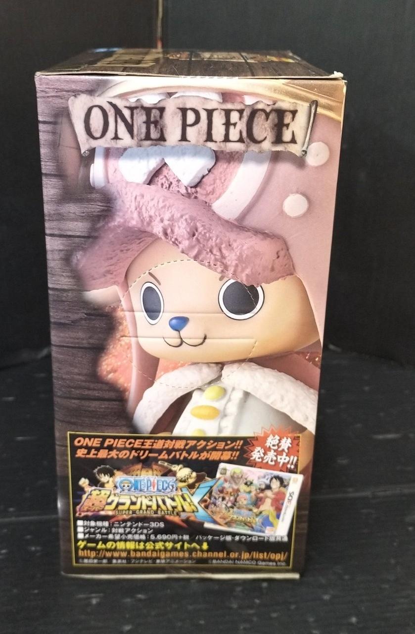 箱ヤケ有りです。