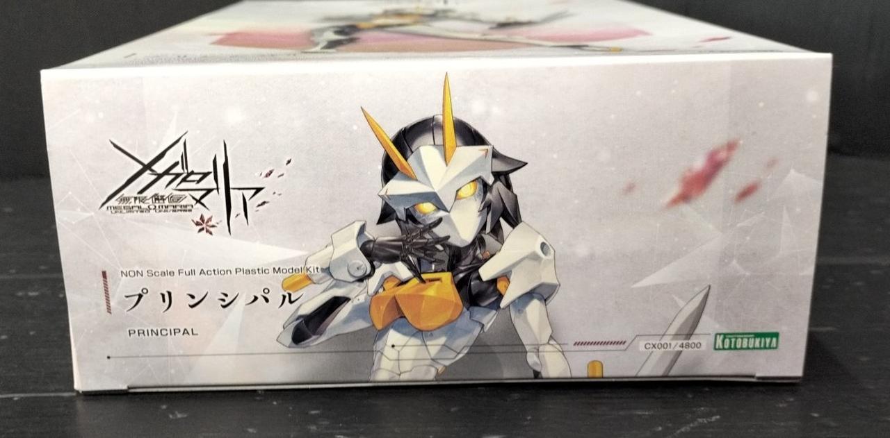 コトブキヤ(KOTOBUKIYA)|無限邂逅メガロマリア|HARDOFFオフ