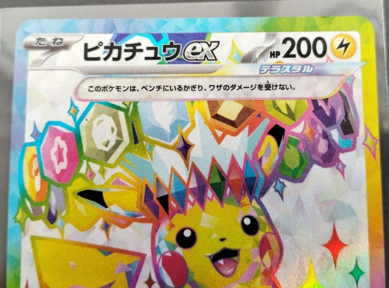ポケモン - オフミ　17.19.29.37.39番 ポケモン|ポケモンカードゲーム|HARDOFFオフモール（オフモ