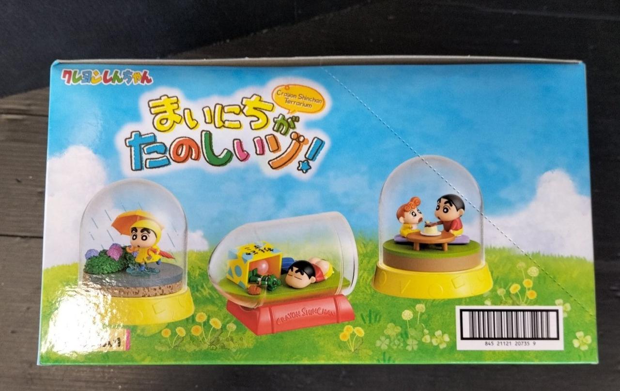 【未開封品】クレヨンしんちゃん　トライアルデッキ　ボックス　シュリンク付き 楽天市場】ヴァイスシュヴァルツ ブースターパック クレヨン