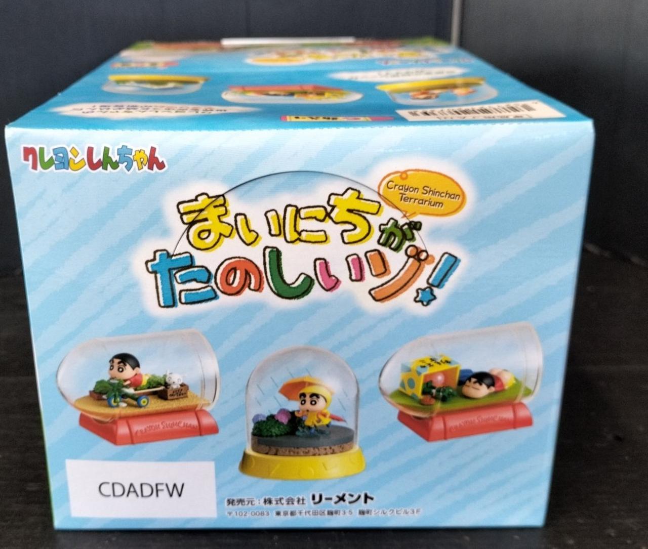 クレヨンしんちゃん　グッズ　大量　まとめ売り　リーメント　ガチャガチャ　平成 クレヨンしんちゃん グッズ 大量 まとめ売り リーメント