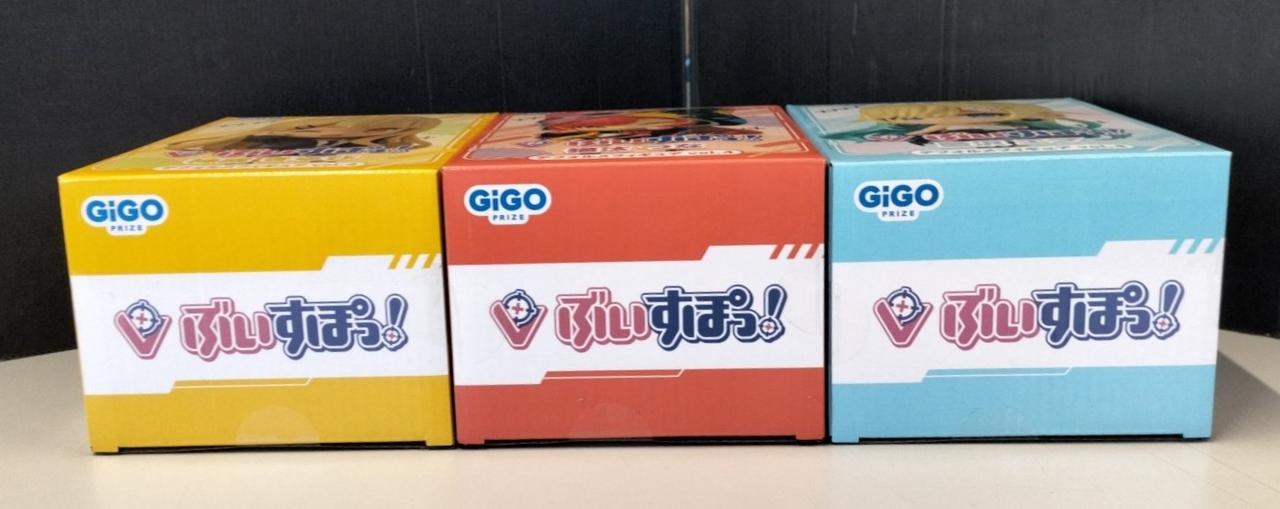 最安値 8個まとめ売り ぶいすぽ GIGO フィギュア 34930-952-
