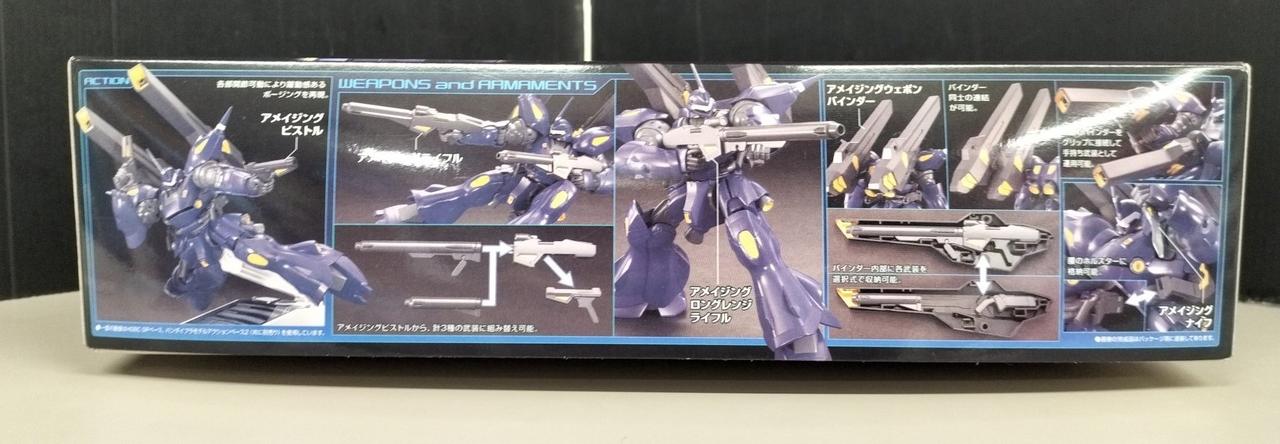 バンダイ(BANDAI)|ガンダムビルドファイターズ|HARDOFFオフ