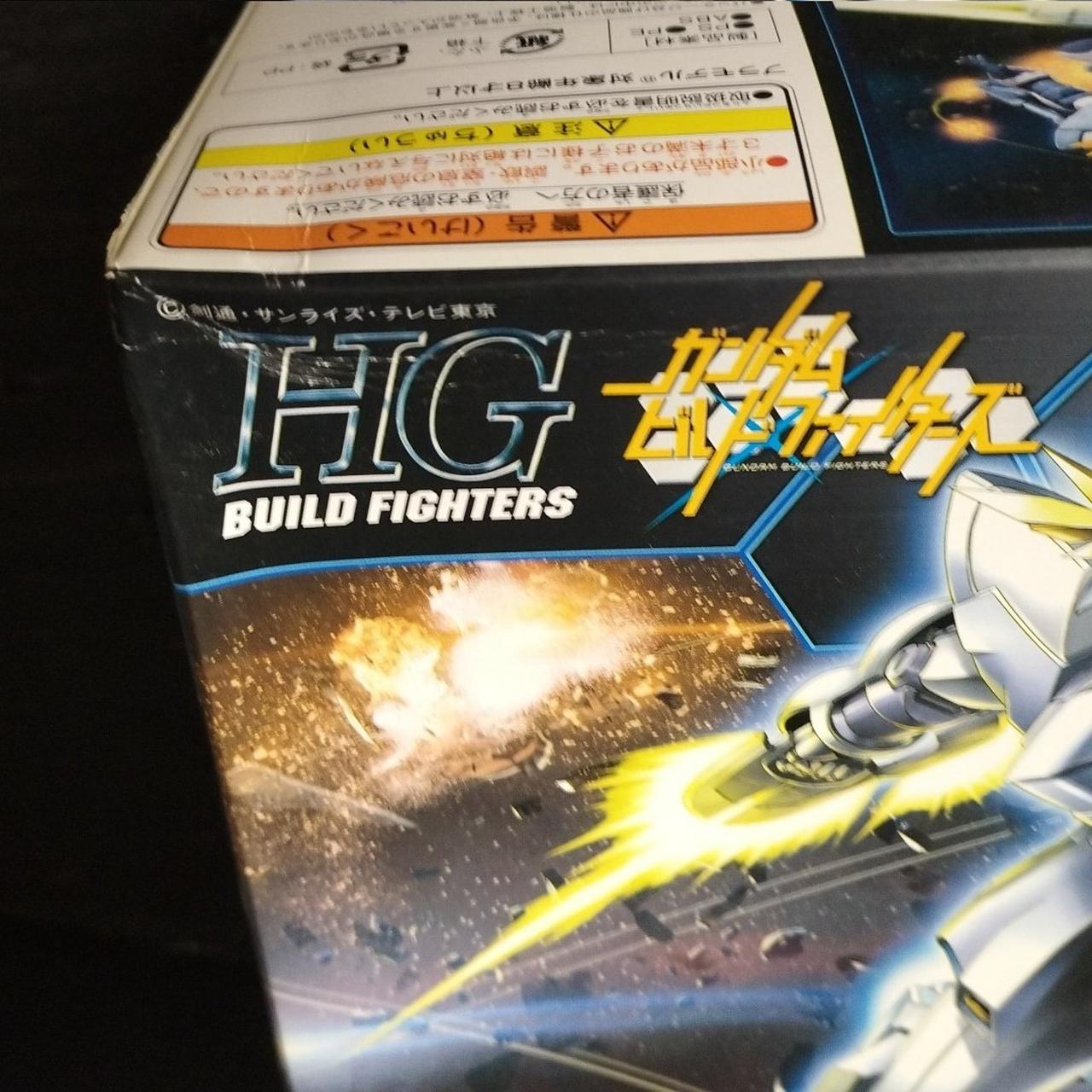 箱にイタミ有りです。