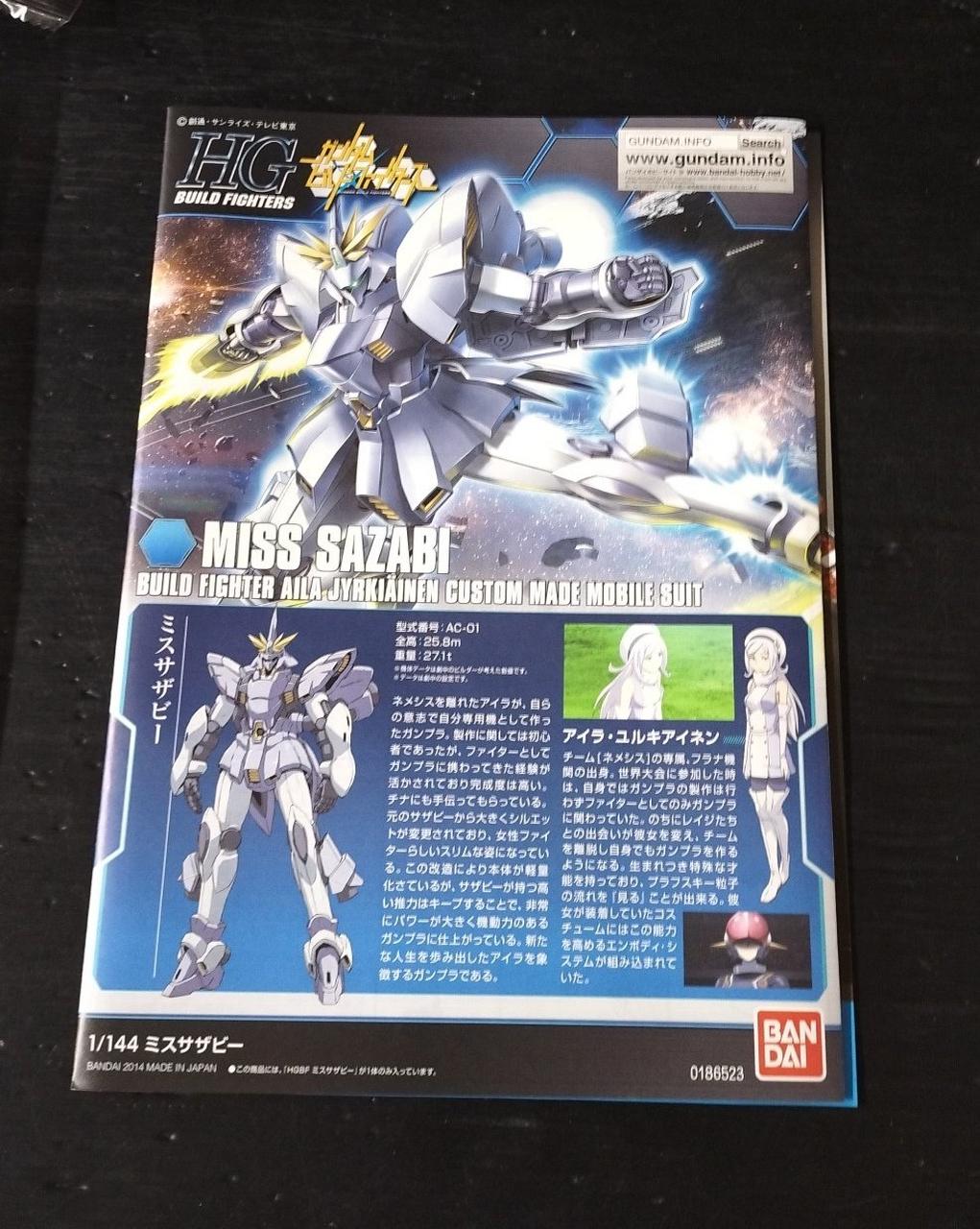 ‼️値下げしました‼️ビルド系ガンプラ(ミスサザビー、バルバトス、ビルドストライク) Amazon | HGBF 1/144 ミスサザビー(ガンダムビルドファイターズ