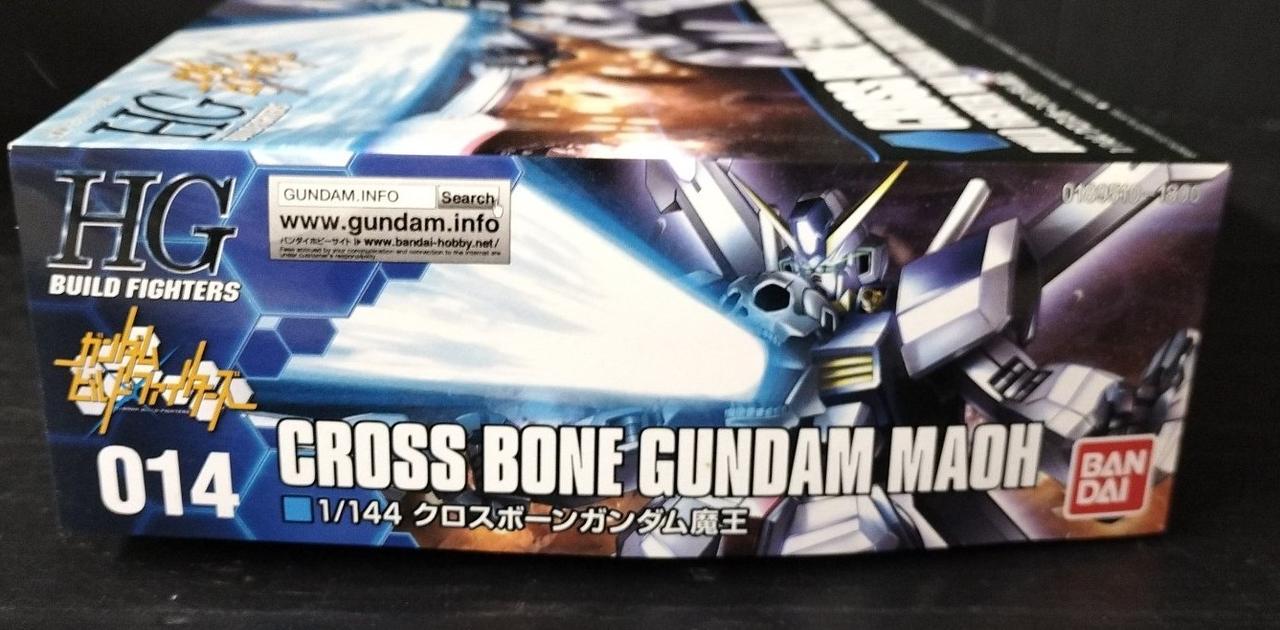 バンダイ(BANDAI)|ガンダムビルドファイターズ|HARDOFFオフ