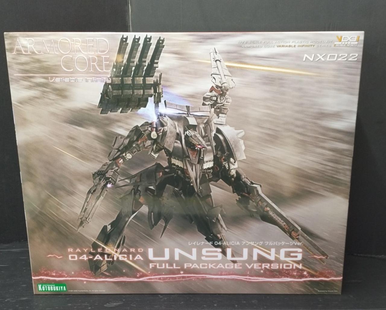 ARMORED CORE VARIABLE INFINITY