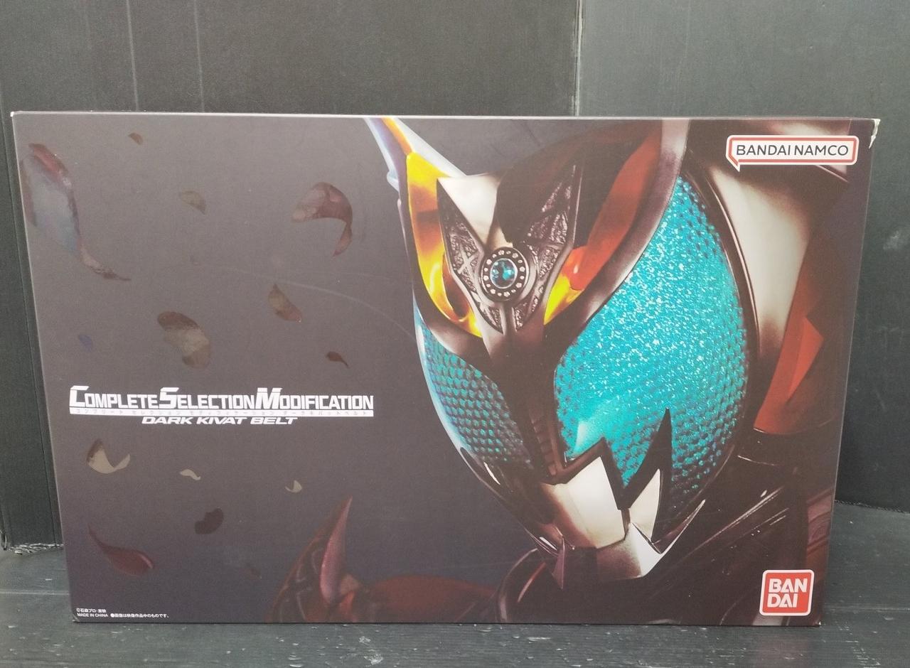 仮面ライダーキバ