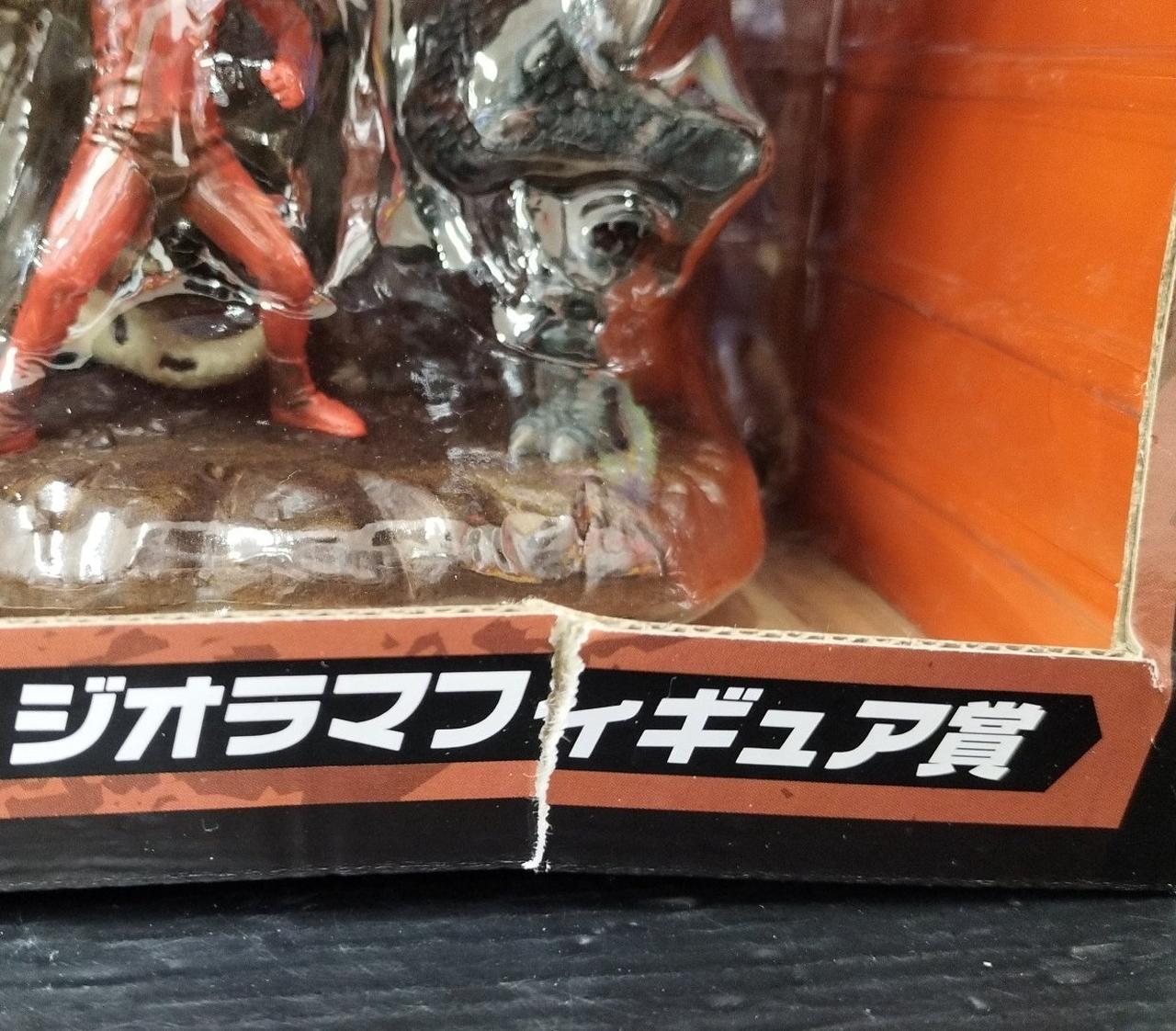 ウルトラセブン　ジオラマフィギュア　バンプレスト　開封品 ウルトラセブン ジオラマフィギュア バンプレスト 開封品