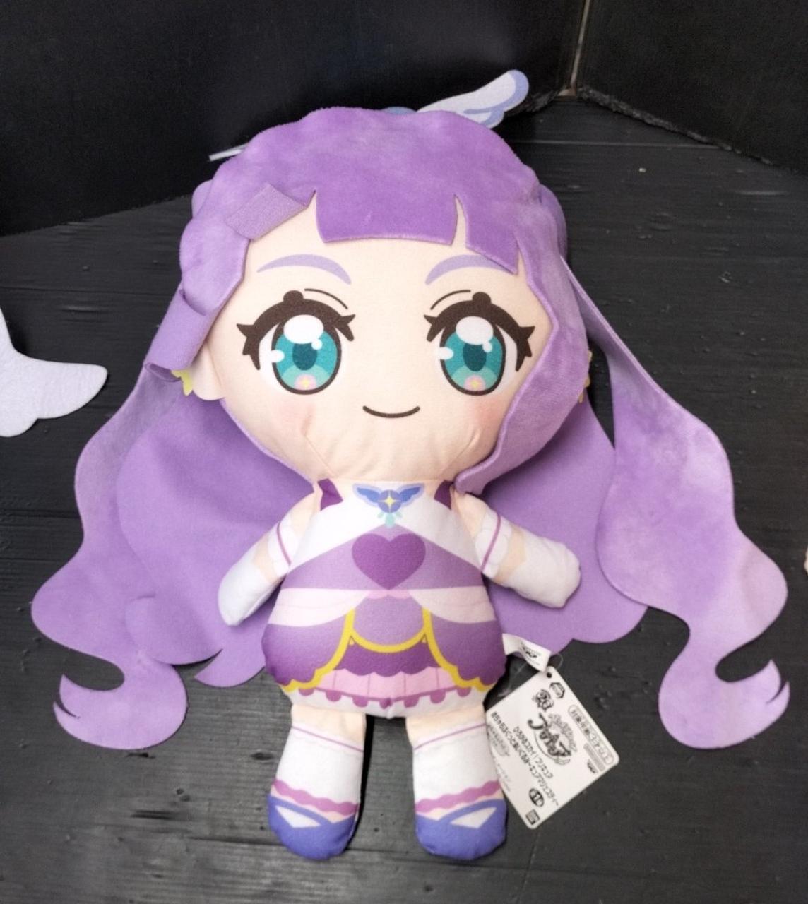 るり /プリキュア バンダイ(BANDAI)|ひろがるスカイ!プリキュア|HARDOFFオフモール