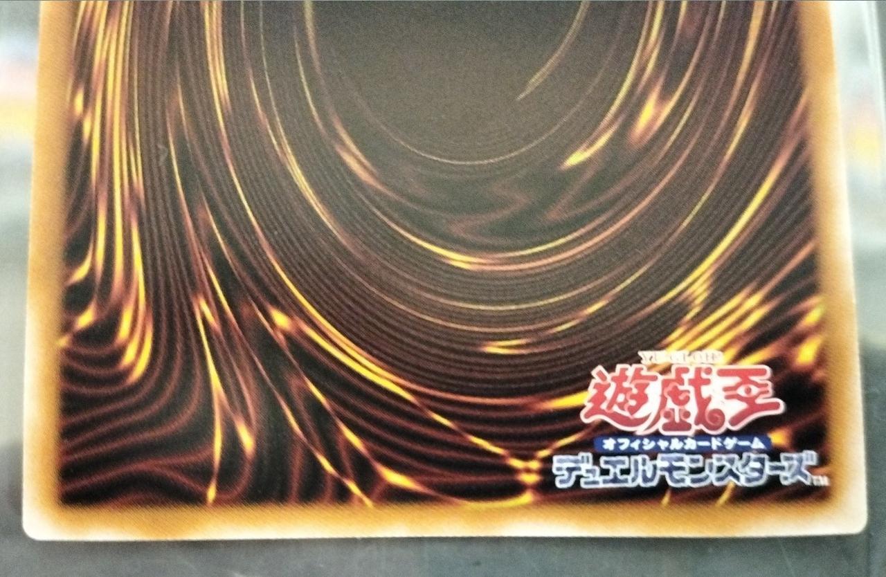 KONAMI - マスカレーナ ふるいちオンライン - トレカ/遊戯王OCG/I:Pマスカレーナ