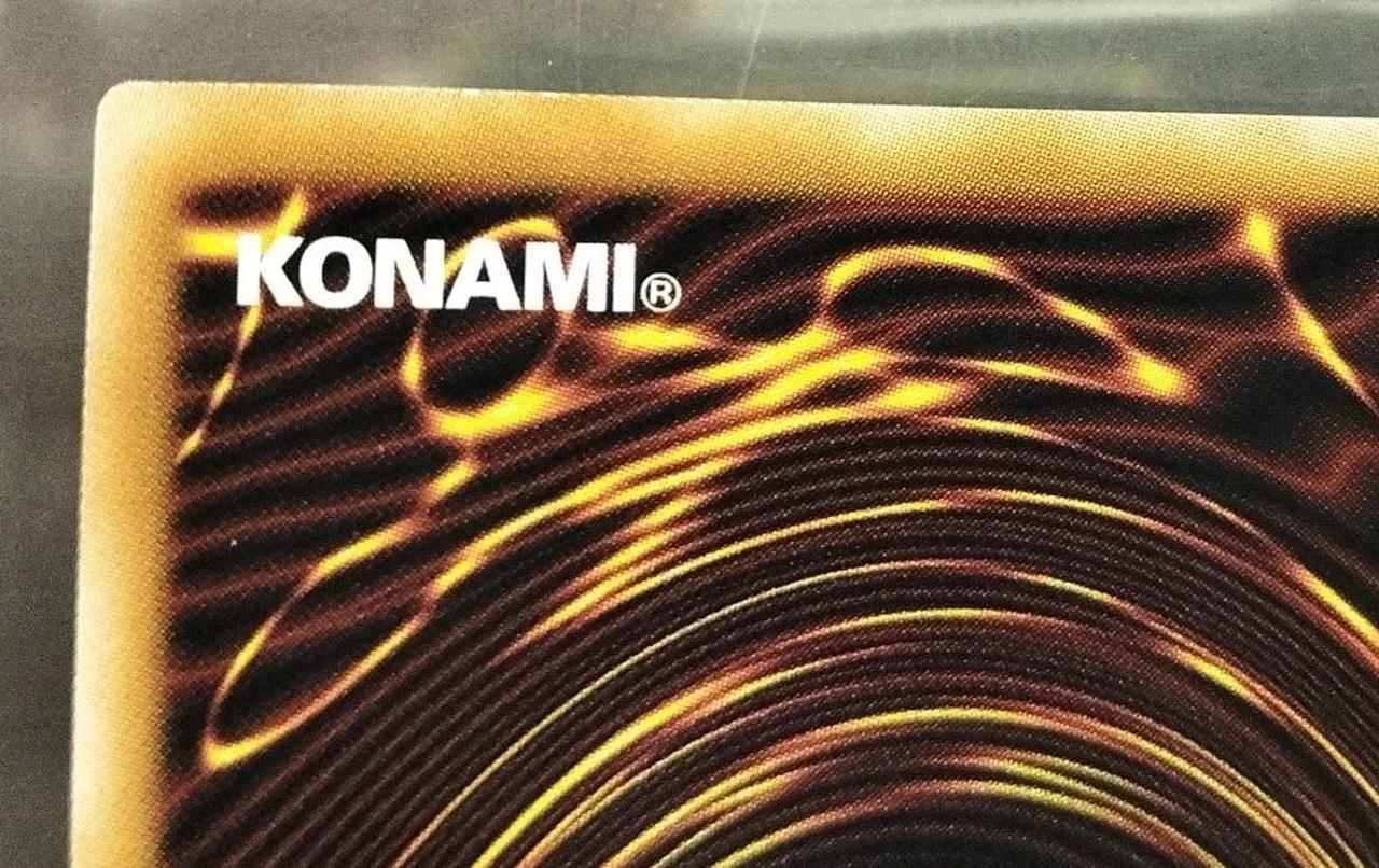 KONAMI - マスカレーナ 遊戯王カードゲーム』25周年を記念して歴代のモンスターたちを