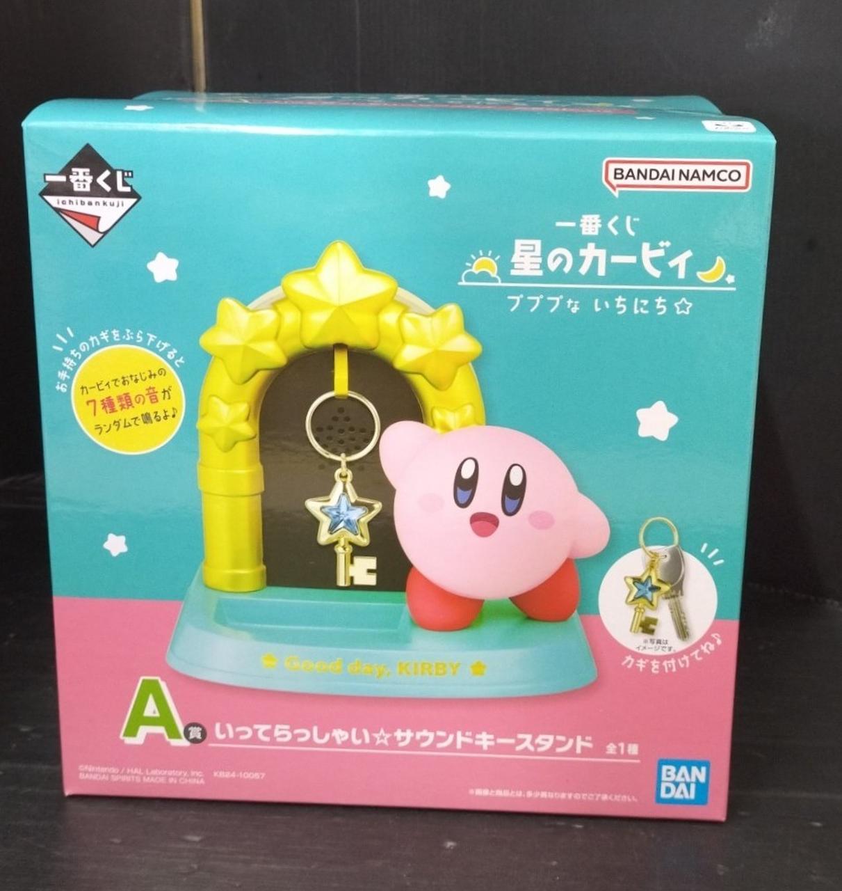 星のカービィ
