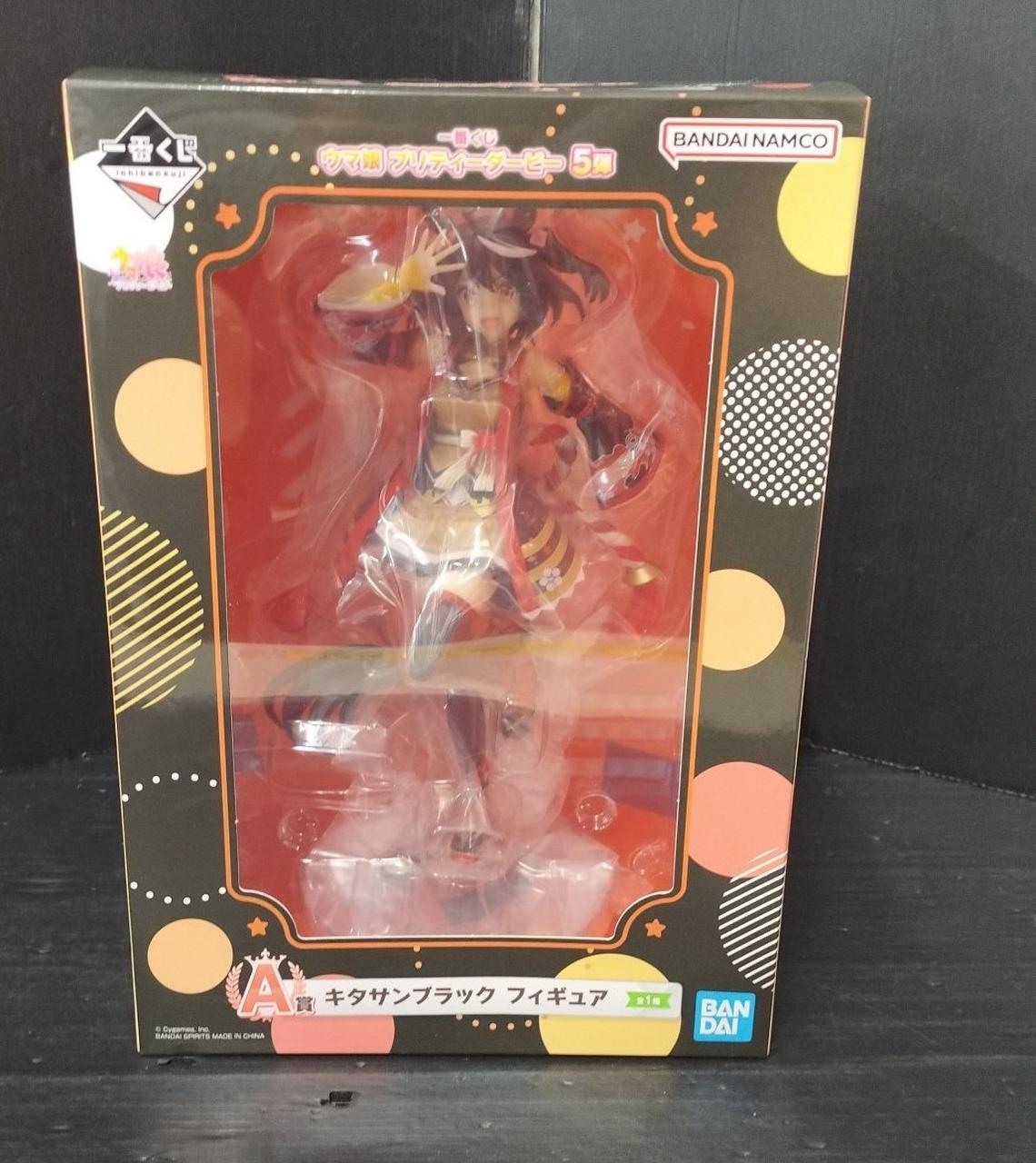 ウマ娘 プリティーダービー