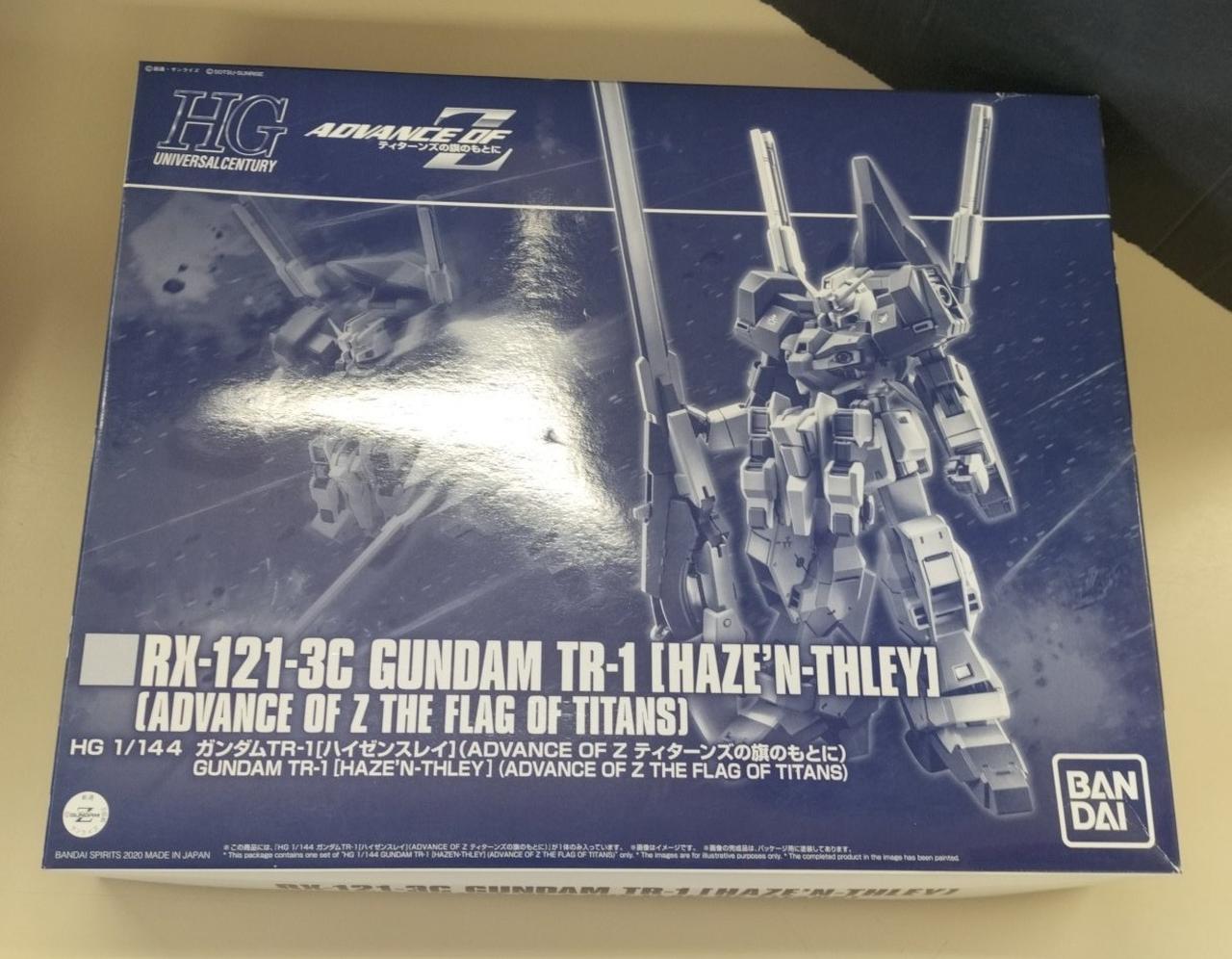 バンダイ(BANDAI)|HG ガンダムTR-1[ハイゼンスレイ]|HARDOFFオフ