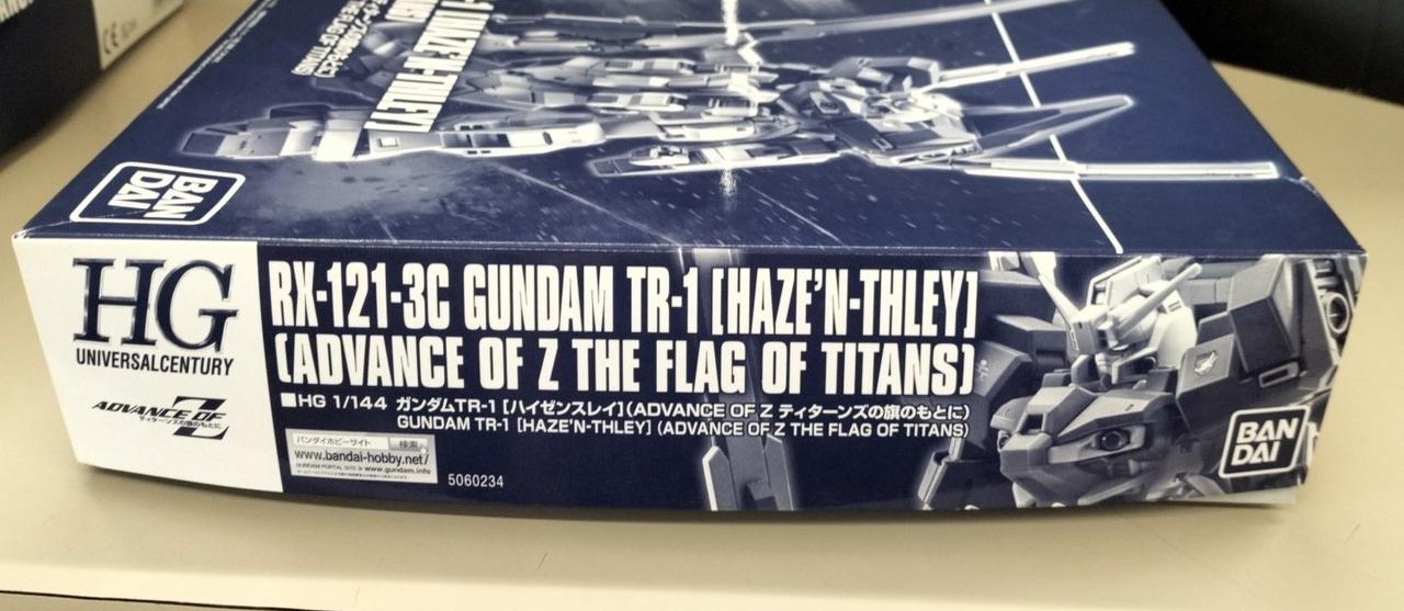 ガンプラ hg ガンダムTR-1　ハイゼンスレイ 未組立　内袋未開封 プラモデル 未組立 HG 1/144 RX-121-3C ガンダム TR-1