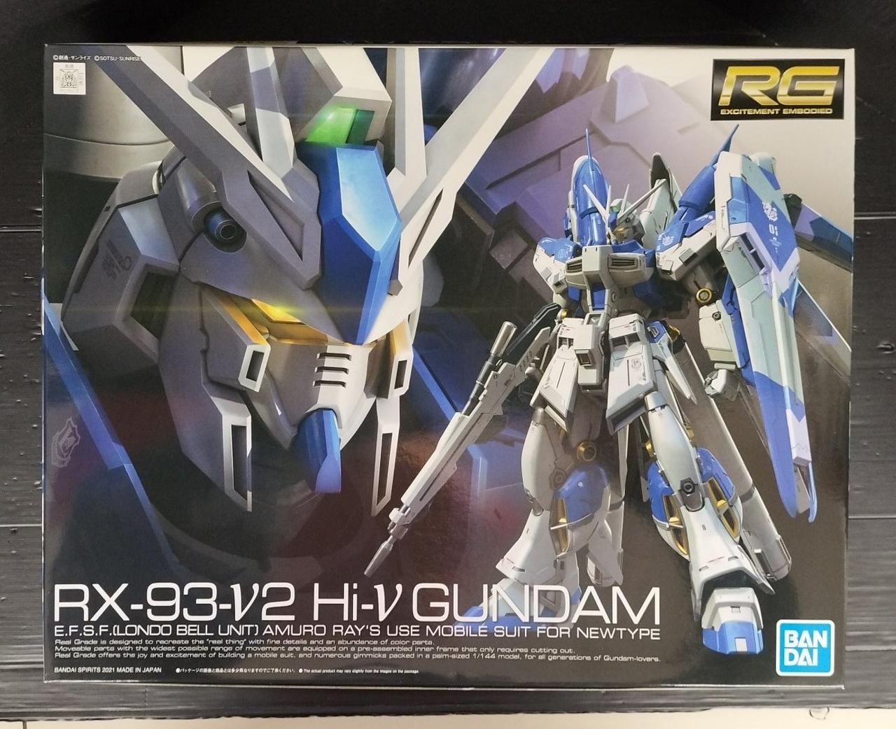 バンダイ(BANDAI)|機動戦士ガンダム逆襲のシャアベルトーチカ