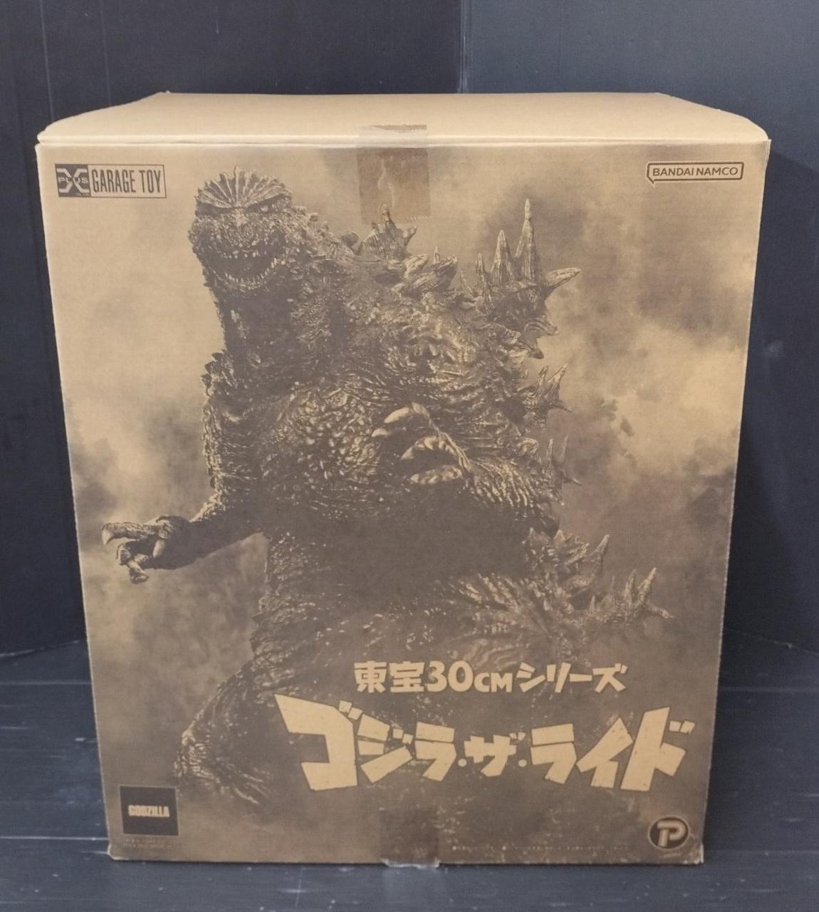 プラス(PLUS)|ゴジラ・ザ・ライド 大怪獣頂上決戦|HARDOFFオフ
