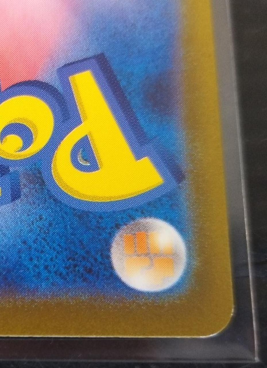 白カケ有りです。