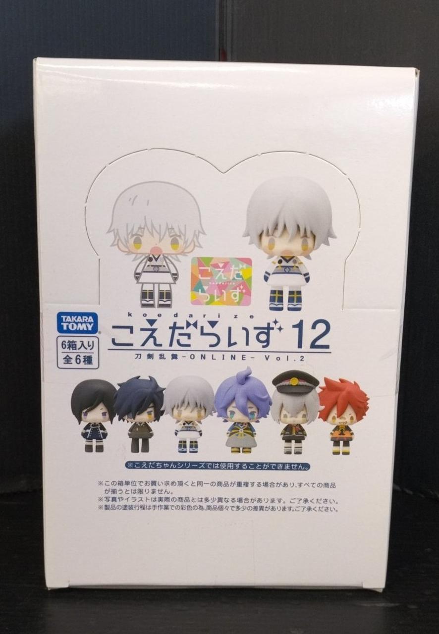 刀剣乱舞-ONLINE-