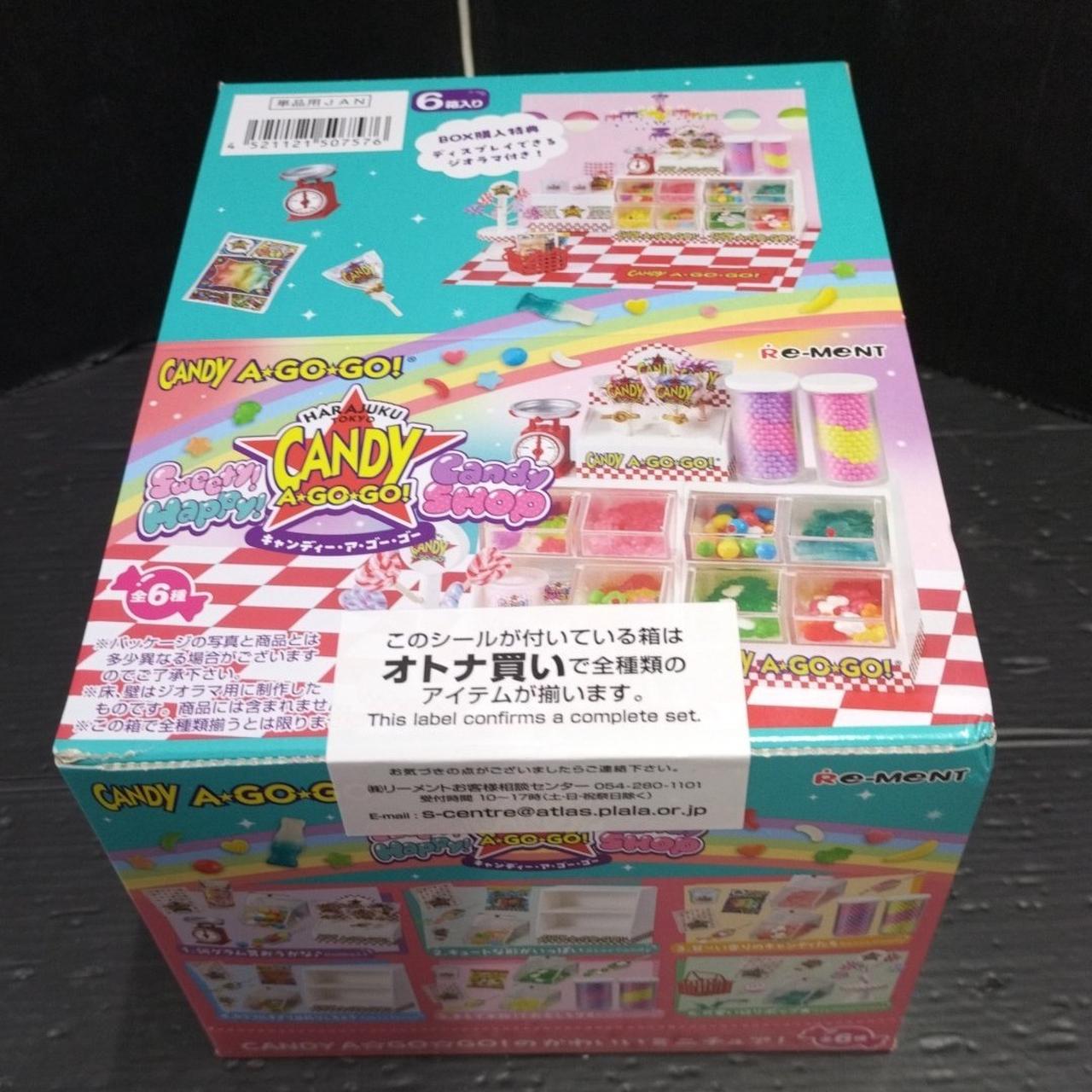 デスクトップ雑貨