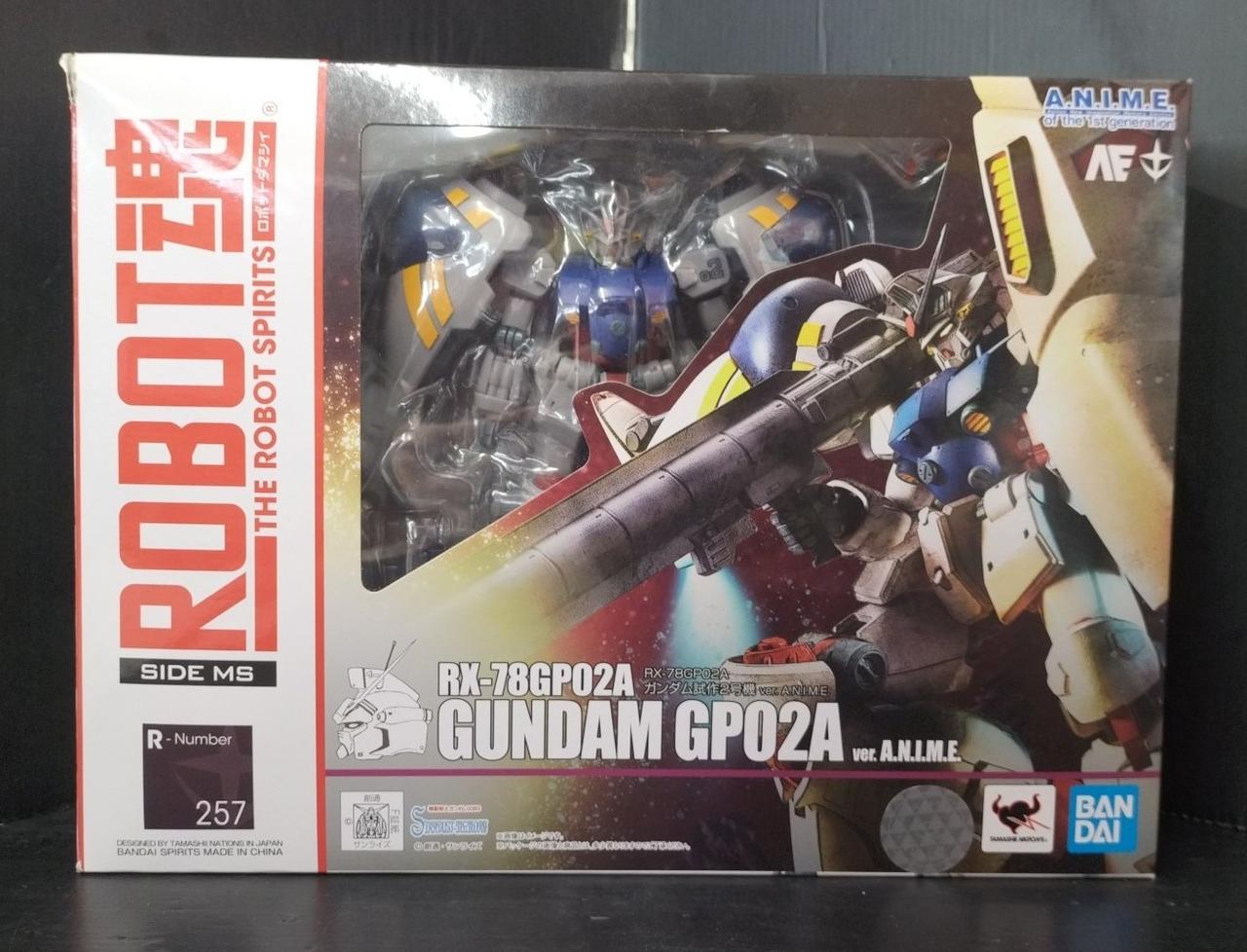 機動戦士ガンダム0083