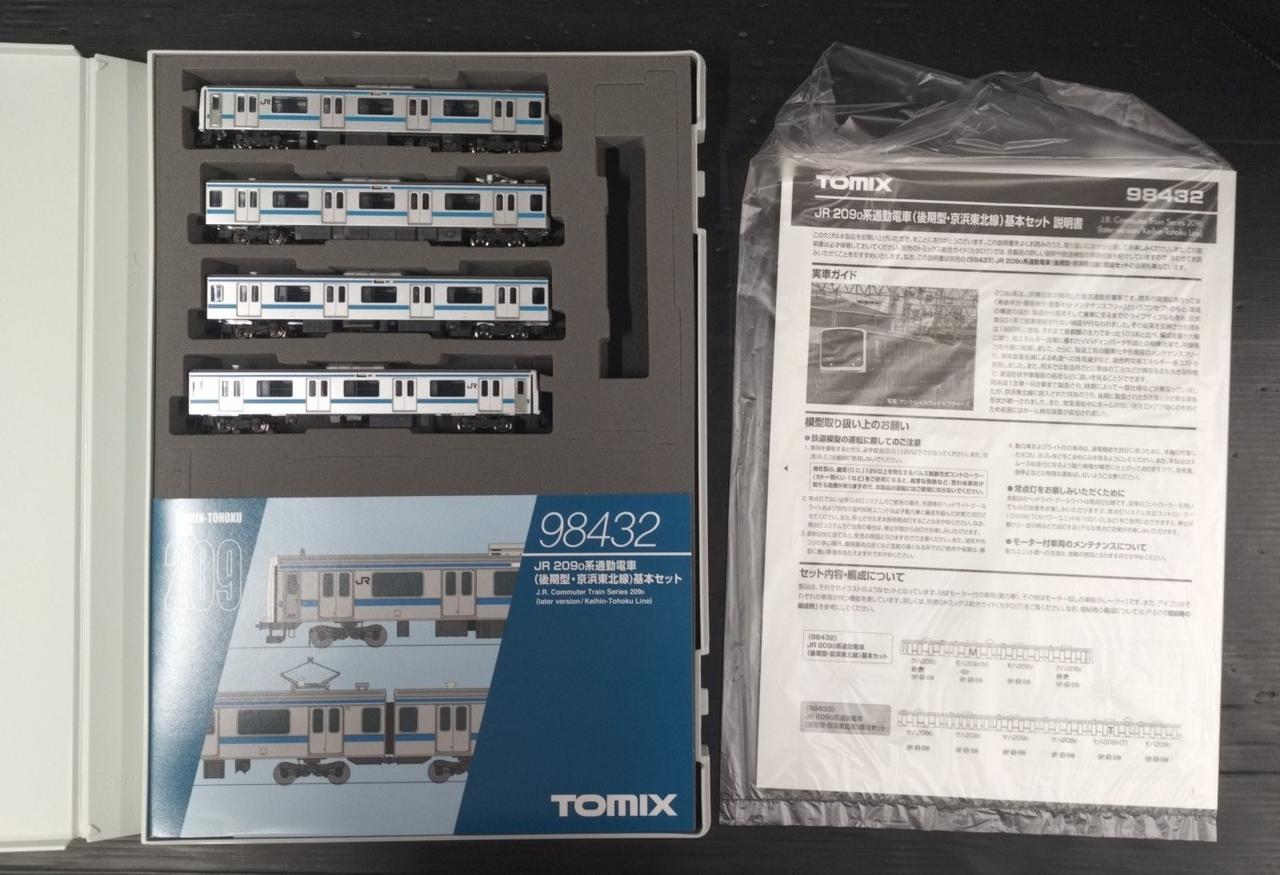 トミックス(TOMIX)|Nゲージ車両 電車|HARDOFFオフモール（オフモ