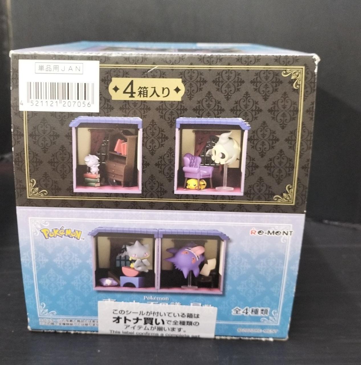 ポケモン　リーナメント　まとめ売り リーメント ポケモン SWING VIGNETTE collection 3 全6種