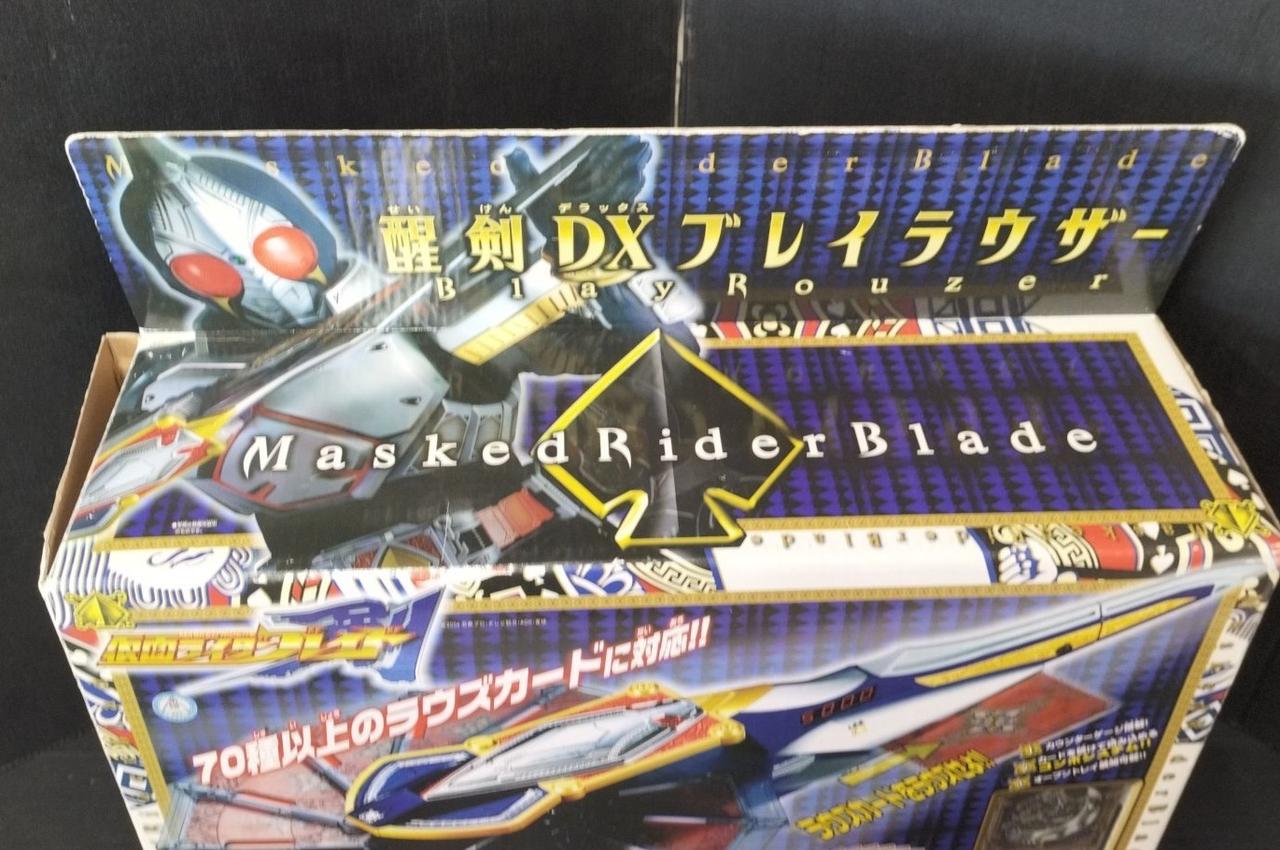 【動作確認済】仮面ライダーブレイド DX変身セット レイバックル＆ブレイラウザー Amazon | バンダイ(BANDAI) BANDAI 仮面ライダーブレイド ブレイ