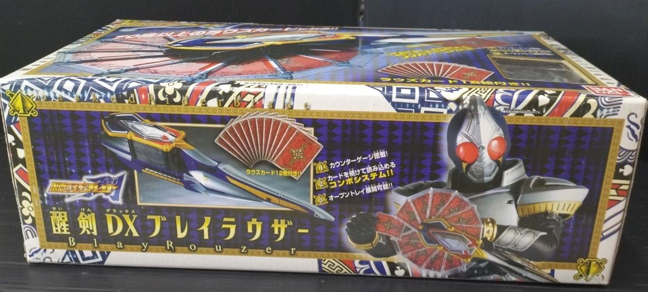 仮面ライダーブロマイド/箱付き/大判3枚/通常判38+2枚/当時物/通常版は袋入 仮面ライダーV3 DVDボックス ／ 発売記念 角めんこ5種セット