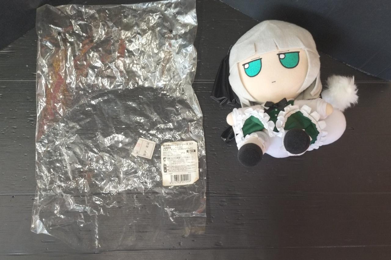 東方PROJECT