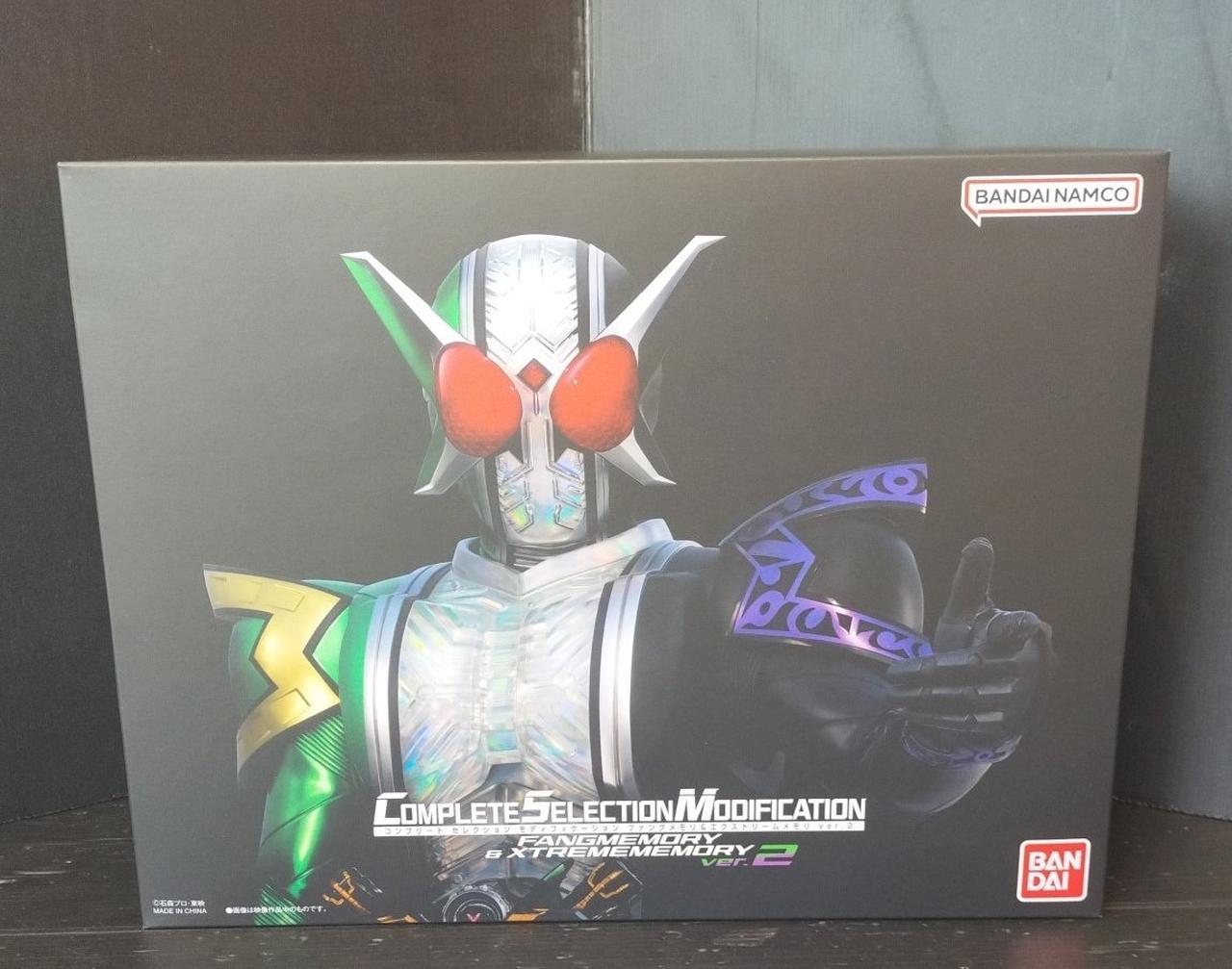 仮面ライダーW