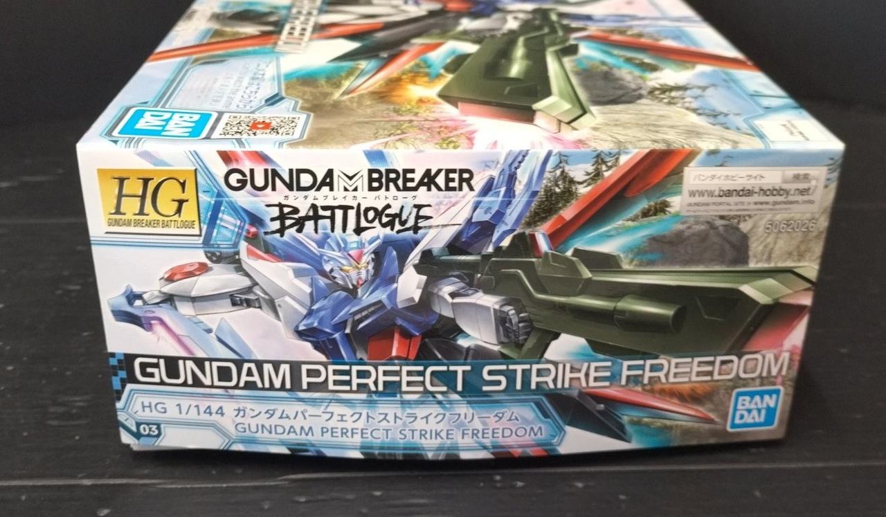 バンダイ(BANDAI)|ガンダムブレイカー バトローグ|HARDOFFオフ