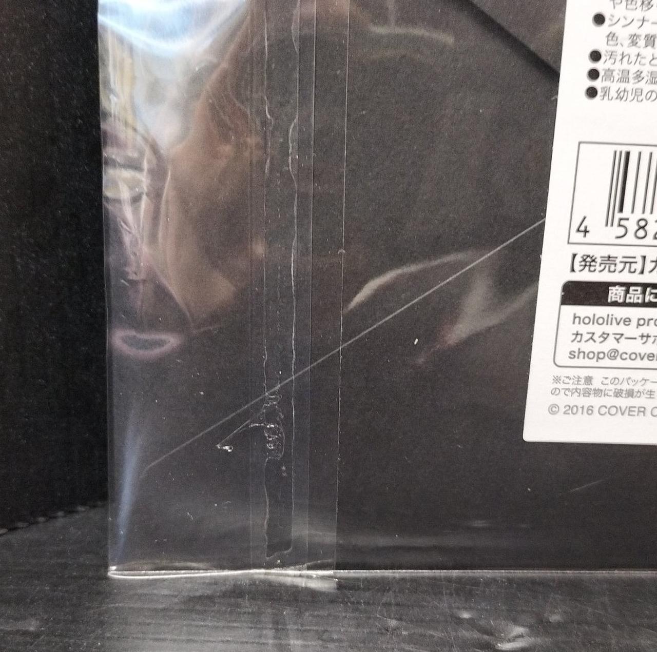 未開封品です。