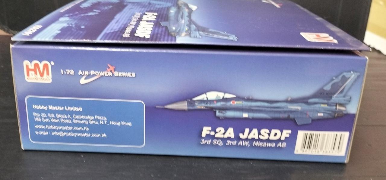 F-2A 戦闘機 1/72スケール ホビーマスター ホビーマスター】1/72 航空自衛隊 F-2A 支援戦闘機 