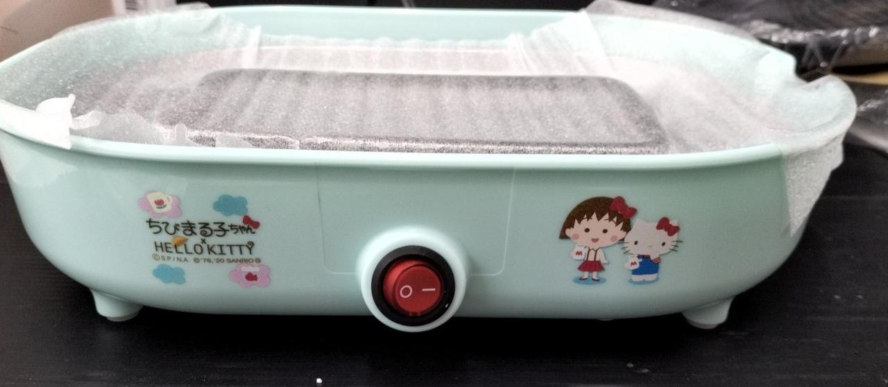 希少✴︎サンリオ ハローキティフレンド ちびまる レア！ サンリオ ちびまる ぬいぐるみ ハローキティ フレンド