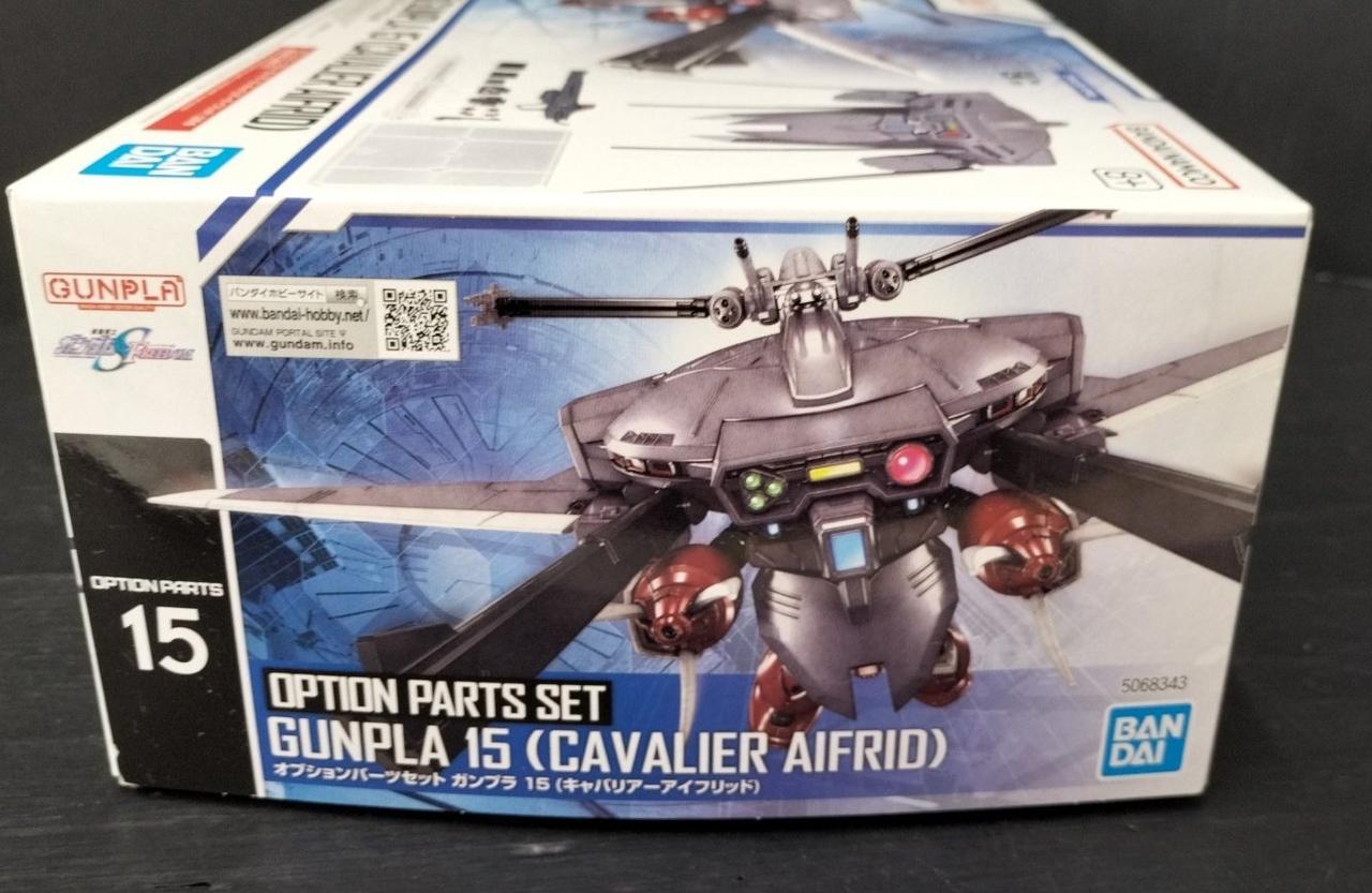 バンダイ(BANDAI)|1/144 オプションパーツセット ガンプラ 15