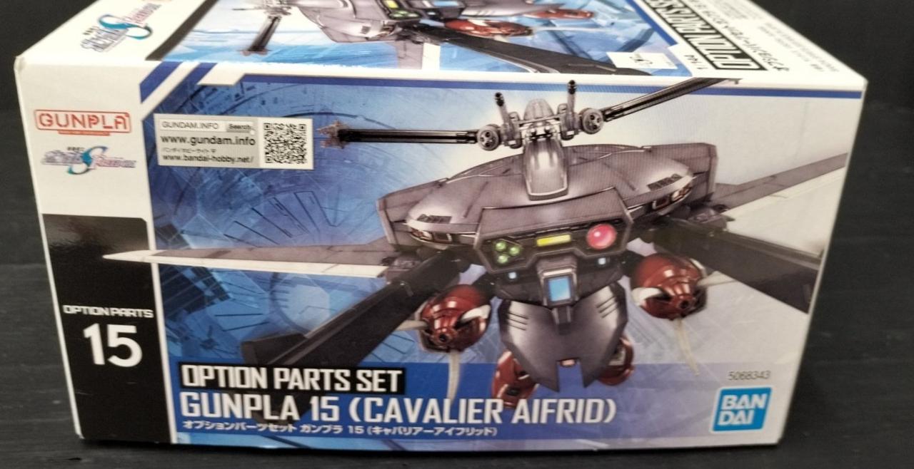 ガンプラ15点セット バンダイ(BANDAI)|1/144 オプションパーツセット ガンプラ 15