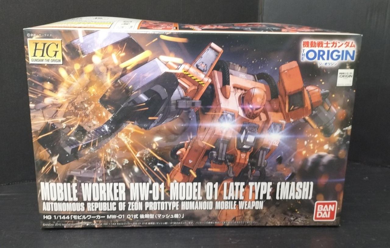 機動戦士ガンダム THE ORIGIN