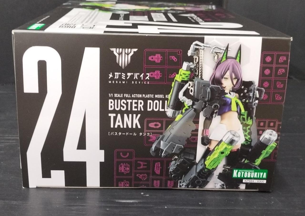 コトブキヤ(KOTOBUKIYA)|メガミデバイス|HARDOFFオフモール